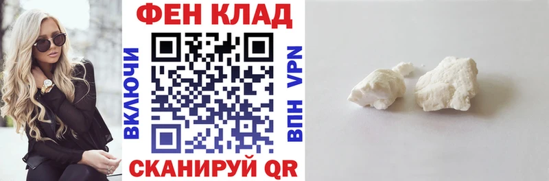 что такое   Емва  АМФЕТАМИН 98% 