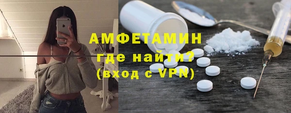 кокаин премиум Лиски