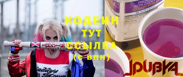 мескалин Липки