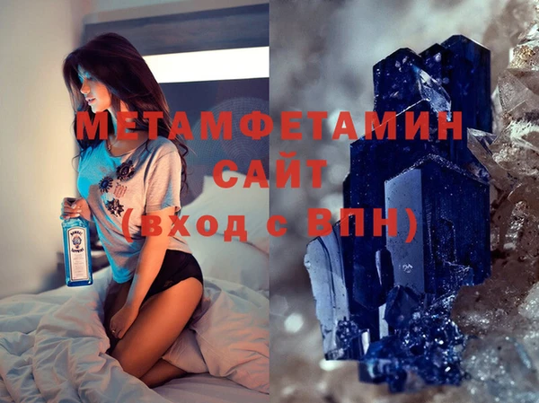 мескалин Липки