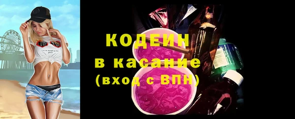 мескалин Липки