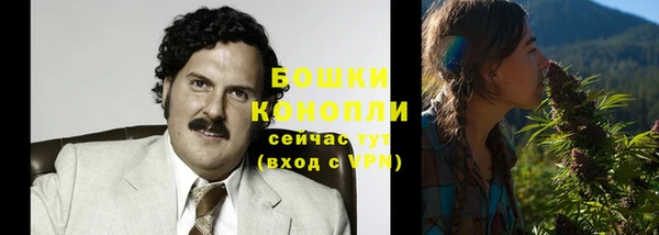 синтетический гашиш Лихославль