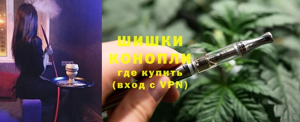 мескалин Липки