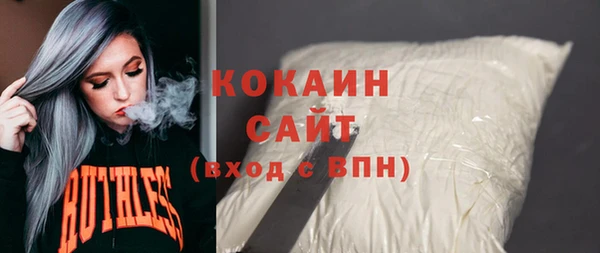 мескалин Липки
