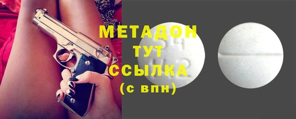 мескалин Липки