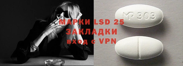 кокаин премиум Лиски