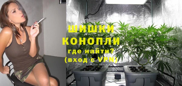 синтетический гашиш Лихославль