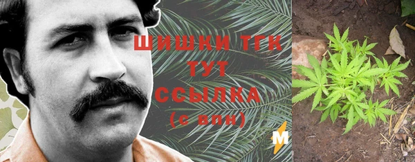 кокаин премиум Лиски
