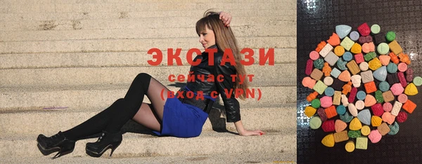 мескалин Липки