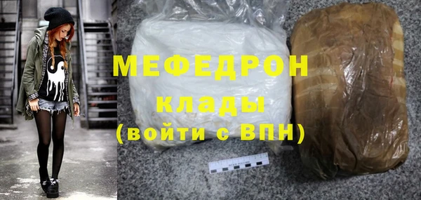 кокаин премиум Лиски