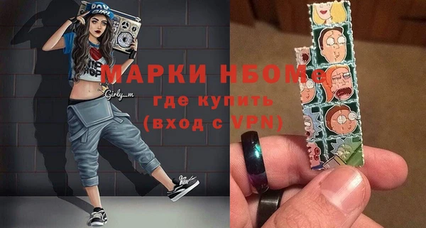 МДПВ Вязники