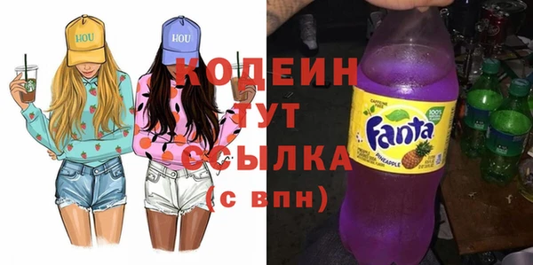 мескалин Липки