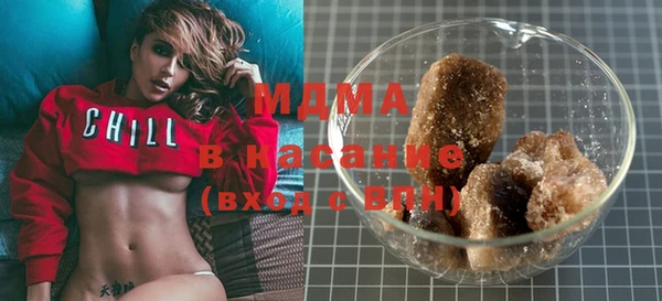 мескалин Липки