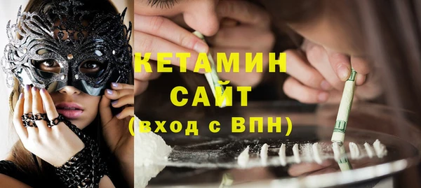 мескалин Липки