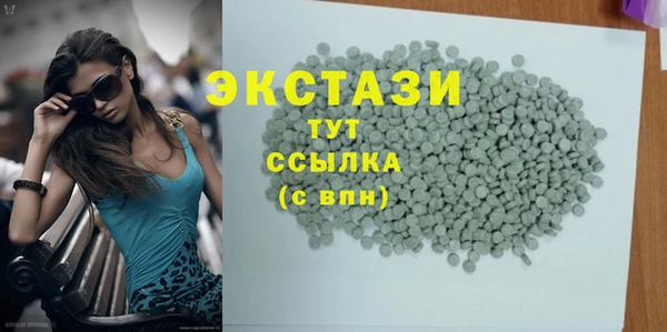 кокаин премиум Лиски