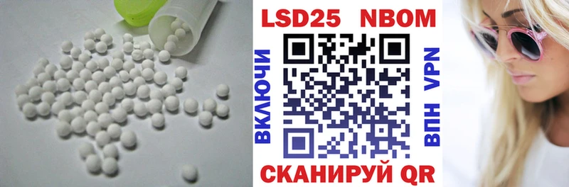 цена   kraken ONION  ЛСД экстази ecstasy  Емва 