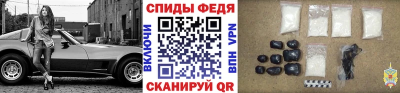 Первитин витя  Емва 